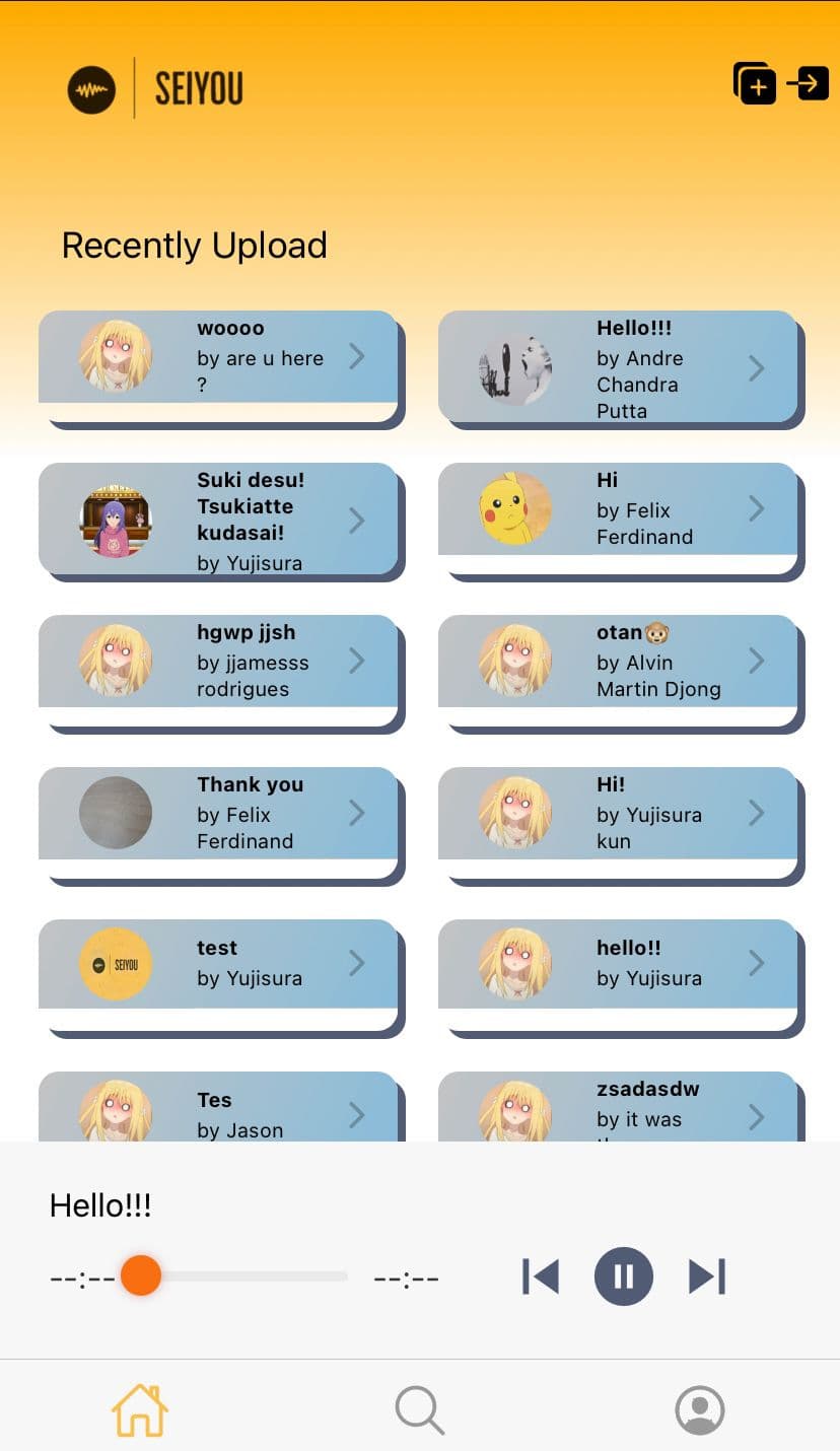 Sei-You screenshot 1